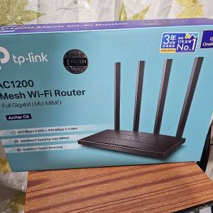 tPlink AC1200 Mesh Wifi Router