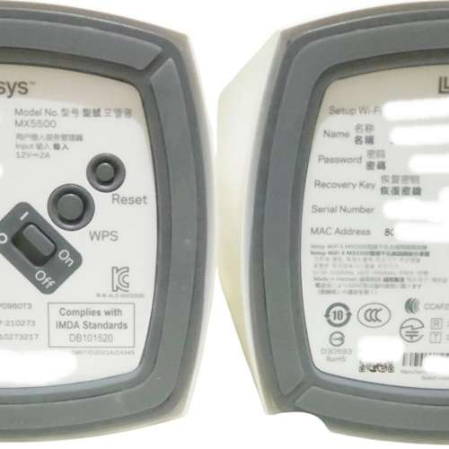 Linksys MX5500 雙頻 Mesh WiFi 路由器 2隻