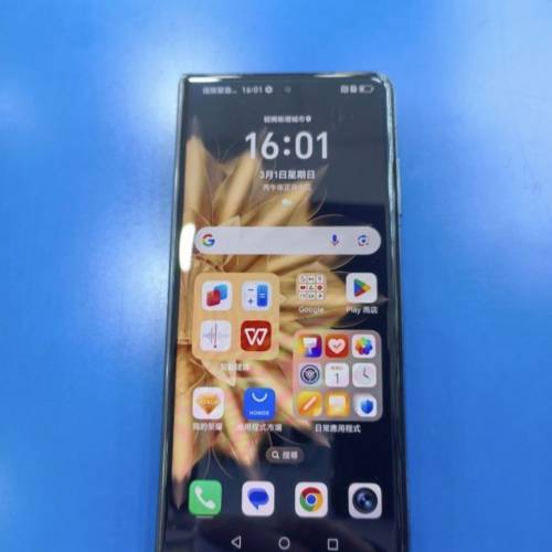 honor magic v2(可換其他手機)