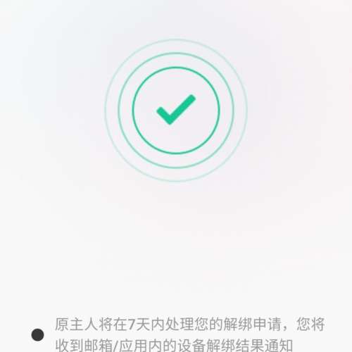 EZVIZ CS-CMT &ndash; Chime 視訊門鈴伴侶
