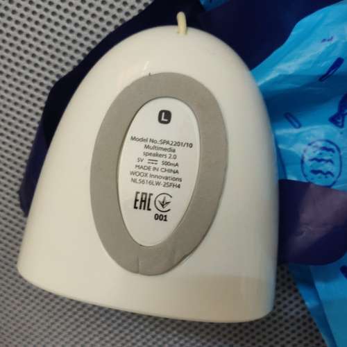 Philips SPA2201/10 speaker