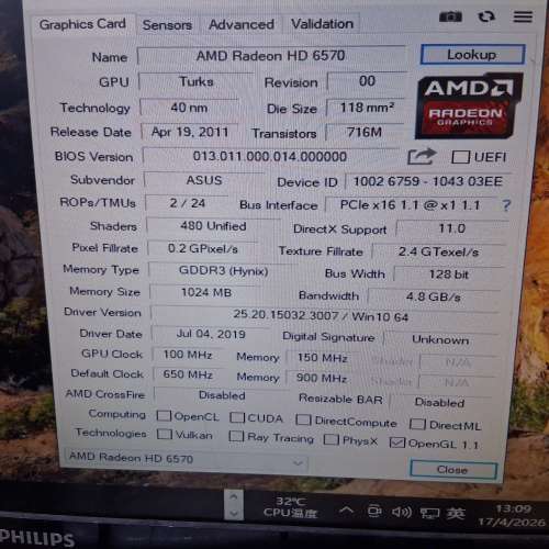 AMD Radeon HD 6750 1024MB