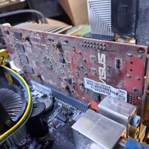 AMD Radeon HD 6750 1024MB