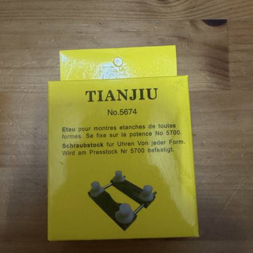 手錶錶殼開蓋組件