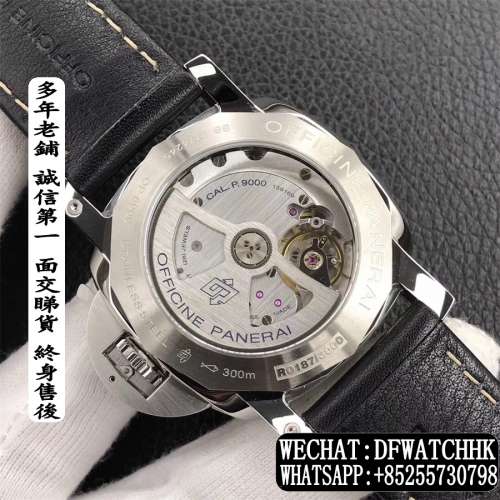 Panerai Luminor 1950 Marina 3Days PAM359