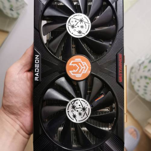 Vastarmdr RX6600 8GB