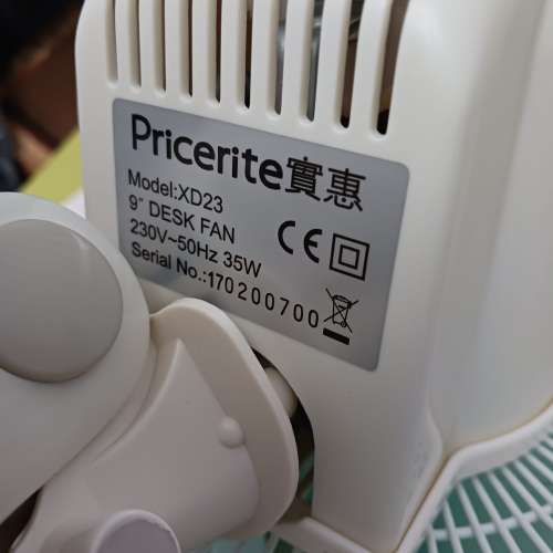 Pricerite 實惠 9" desk fan 座枱風扇