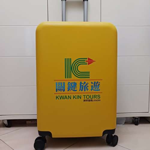 Kwan Kin Tours 24 吋旅行喼/ 行李箱 24" suitcase / baggage / luggage