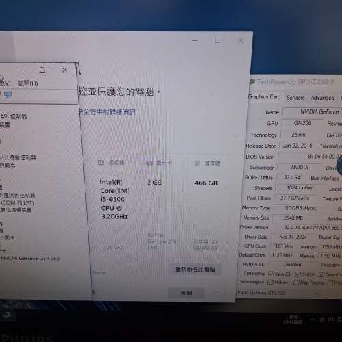 NVIDIA GeFoece GTX960 2048MB D5