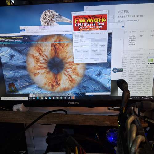 ASUS NVIDIA GeFoece GTX660Ti 2048MB D5