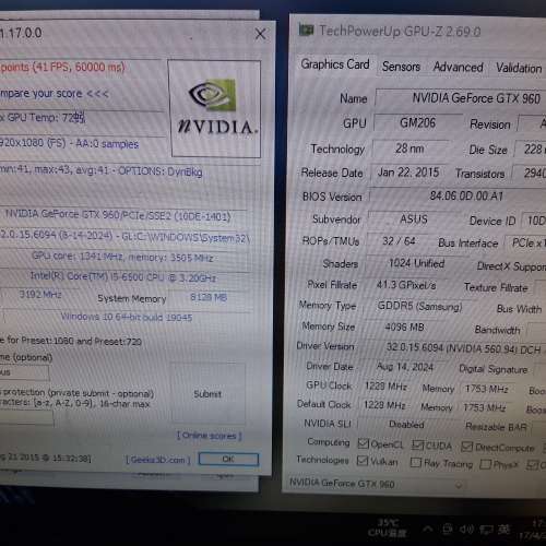 ASUS NVIDIA GeFoece GTX960 4096MB DDR5