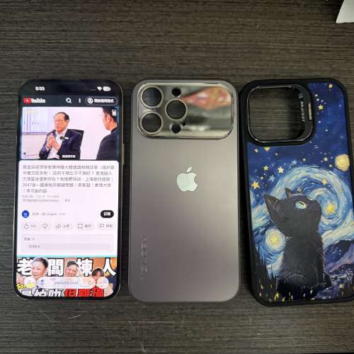 iPhone 14pro max256gb 港行雙卡極新，套有貼，所有功能正常！不議價！