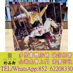 實體門市 免費上門 高價回收：陳慧嫻《變變變》LP黑膠，中文黑膠碟，香港歌手 黑膠L...