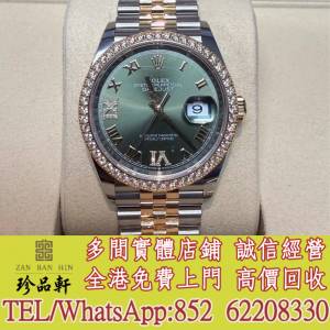 實體門市 免費上門 高價回收：勞力士M126283rbr-0011，勞力士Rolex，歐米茄Omega，...
