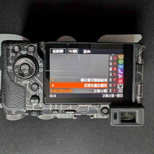Sony A7C2 行貨銀色（淨機）有盒+ 底座配件