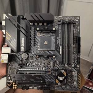 ASUS TUF GAMING B550M-PLUS WIFI II