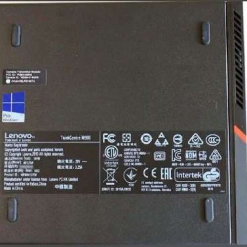 Lenovo ThinkCentre M900 Tiny, mini desktop