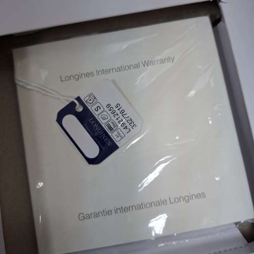Longines 浪琴錶錶盒 watch box