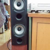 PSB speaker