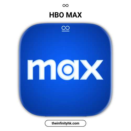 【ONE 自助結帳】全網唯一官方授權 Max (HBO Max) 4K 高級方案換領碼：支援 24H 自...
