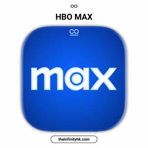 【ONE 自助結帳】全網唯一官方授權 Max (HBO Max) 4K 高級方案換領碼：支援 24H 自...