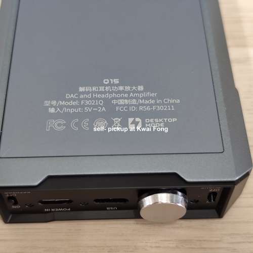 Fiio Q15 DAC and Headphone Amplifier 解碼耳機功率擴大器