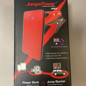 【全新】JumpsPower AMG6 迷你救車啟動電源 / 行動電源 （原價$799）