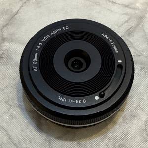 Viltrox AF 28mm f4.5 for Fujifilm