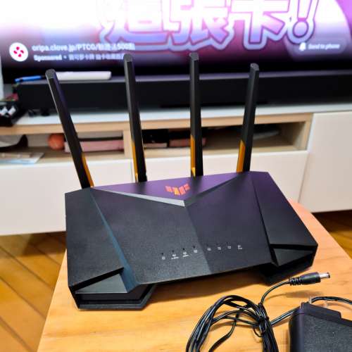 Asus TUF AX4200 WiFi 6 2.5G 電競路由器 Wi-Fi 6 Router NOT tp-link linksys net...