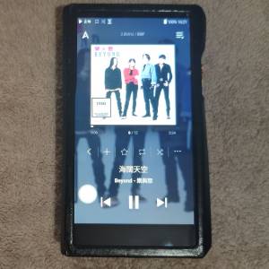 Astell & Kern SP2000 CU
