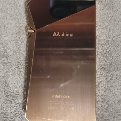 Astell & Kern SP2000 CU
