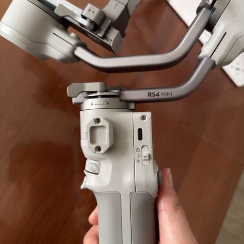 Dji RS4 mini combo