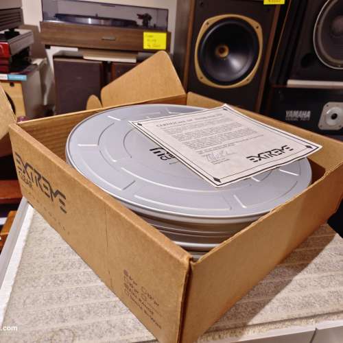 AudioQuest Extreme Clear Speaker Cables 8ft