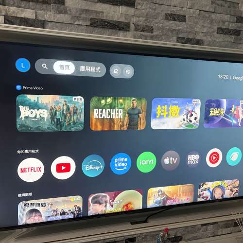 Hisense 55&rdquo; U7N Mini LED smart tv