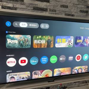 Hisense 55&rdquo; U7N Mini LED smart tv