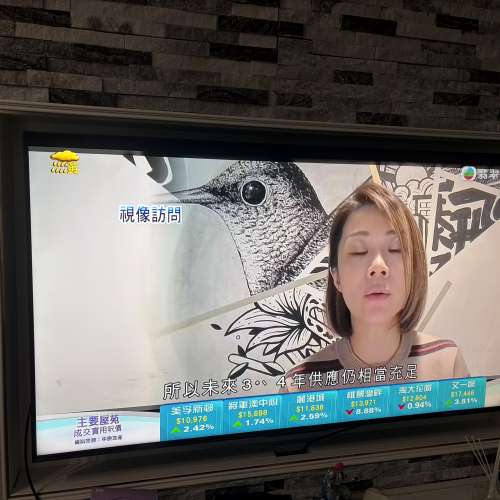 Hisense 55&rdquo; U7N Mini LED smart tv