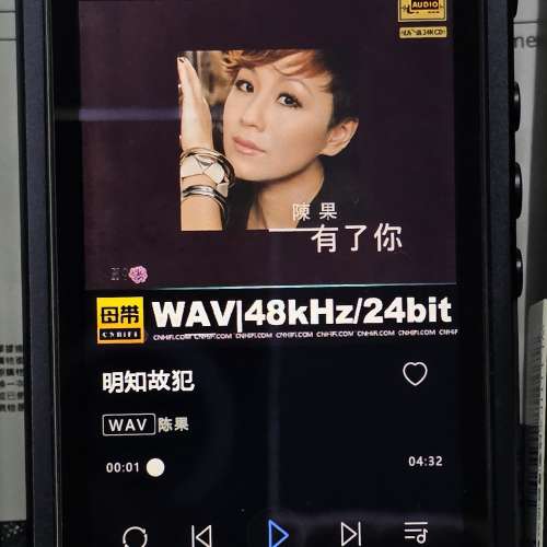 Lotoo PAW GT2 樂圖墨菊二代