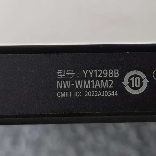 Sony 黑磚二代 WM1AM2