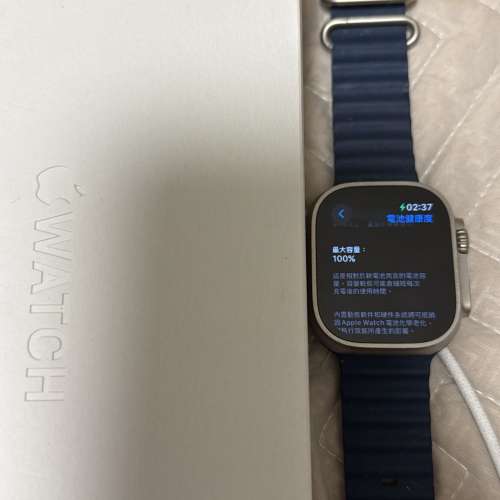 Apple Watch Ultra 2