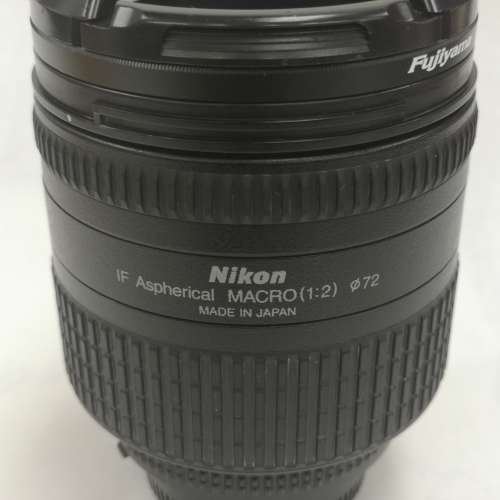 Nikon AF Zoom-Nikkor 24-85mm f/2.8-4D IF