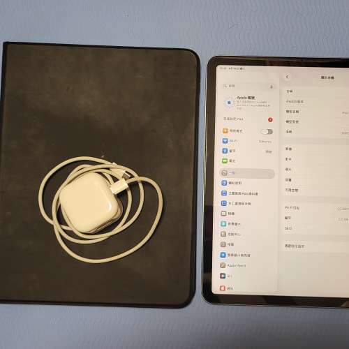 港行 iPad Air 4 256GB