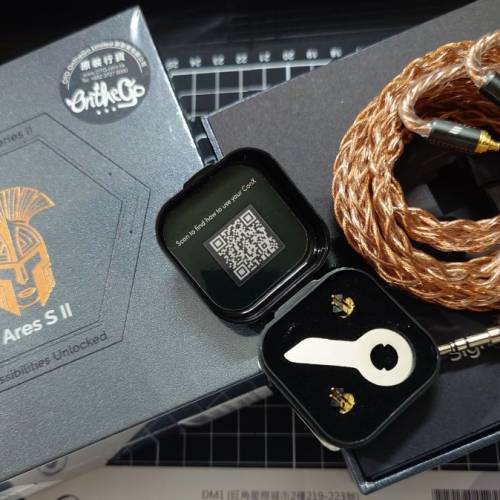 EffectAudio Ares S II 8w/ConX-3.5mm,包括2pin& mmcx2種插頭