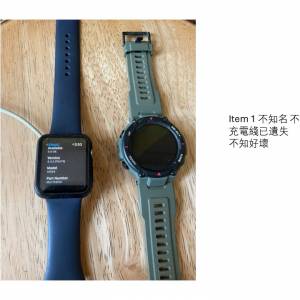 智能手錶 $150 買一送一