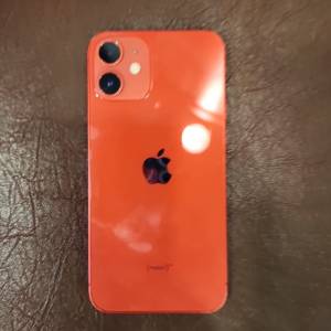 iPhone 12 mini 64GB