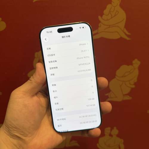 📱iPhone 16 pro 128GB原色🔥美版全原裝