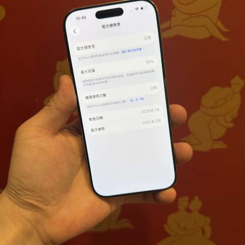 📱iPhone 16 pro 128GB原色🔥美版全原裝