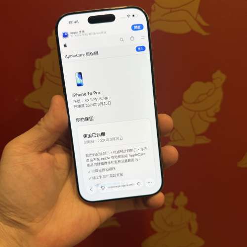 📱iPhone 16 pro 128GB原色🔥美版全原裝
