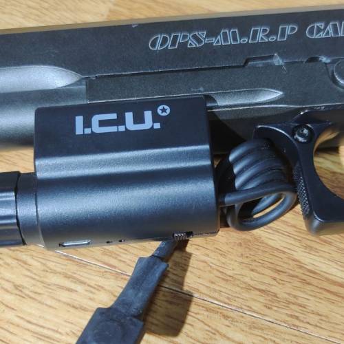 I.C.U. Rail cam