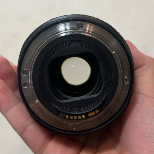Canon EF 24-105 F4 L