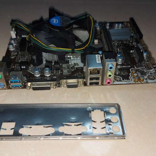 MSI uATX Intel Motherboard with i/o shield + Intel&reg; Pentium&reg; G4560 CPU+Heat...